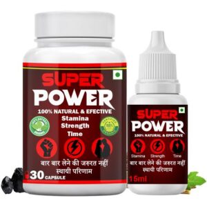 Super Power Stamina and Performance: Capsule + Oil Combo